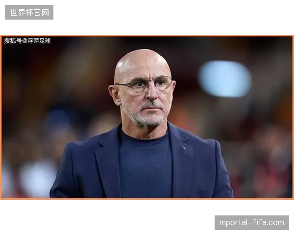 德拉富恩特治下的西班牙队后防线趋向年轻化，新老结合的配置旨在延续传控打法